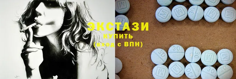 Ecstasy таблы  где купить   Хотьково 