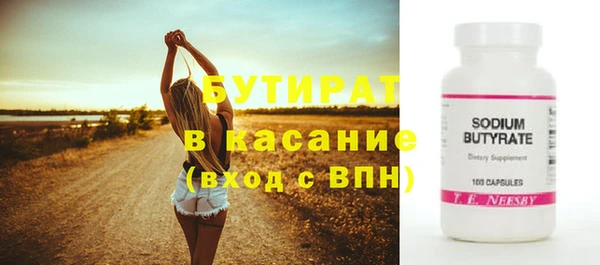 дмт Верхнеуральск